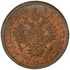 1/4 Krejcar 1851-PCGS-91-2