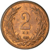 2 Fillér 1895-PCGS-155-1