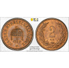 2 Fillér 1895-PCGS-155-3