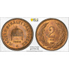 2 Fillér 1896-PCGS-158-3