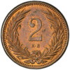 2 Fillér 1905-PCGS-171-1