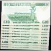 20 Kwacha 1980-B-22570-2