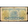 100 Dollars 1956-1961-B-22607-2