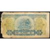 100 Dollars 1956-1961-B-22610-2
