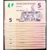 5 Naira 2006-B-22632-2