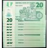 20 Naira 2018-B-22634-2