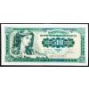 500 Dinara 1963-B-23118-1