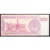 10000 Dinars 2002-B-24094-2