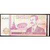10000 Dinars 2002-B-24094-1