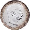 1 Koruna 1916-E-11180-2