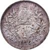 1 Koruna 1916-E-11180-1
