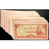 10 Rupees 1942-1944-B-25504-1