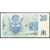 20 Korun 1994-B-24567-2