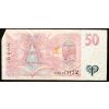 50 Korun 1997-B-24574-2