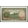5 Yuan 1935-B-25672-2