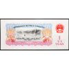 1 Yuan 1960-B-26679-2