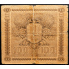 100 Markkaa 1922-B-26159-2