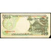 500 Rupiah 1992-B-24872-2