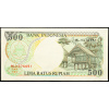 500 Rupiah 1992-B-24874-2