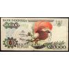 20000 Rupiah 1995-B-24885-1