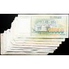 5000, 20000, 50000 Dinara 1985, 1987, 1988-B-25270-2