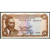 5 Shillings 1967-B-26292-1