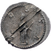 Antoninián-E-638-2