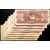100 Forint 1984, 1989, 1992, 1993-B-25278-2