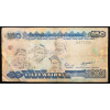 50 Naira 2001-B-25157-1
