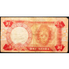 1 Naira 1979-1984-B-25128-2
