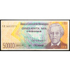 50000 Cordobas 1989-B-24728-1