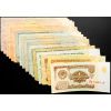 1, 3, 5, 10, 25 Roubles 1961-B-25267-1