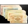 1, 3, 5, 25 Roubles 1961-B-25356-1
