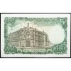 1000 Pesetas 1971-B-25635-2