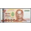 1000 Baht 2005-B-26242-1