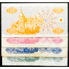 3, 5, 10, 100 Karbovanets 1991-1992-B-24392-2