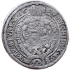 15 Krejcar 1694-E-11310-1