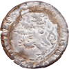 Pražský Groš 1310-1346-E-11316-2