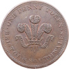 1 Penny 1811-E-11323-2