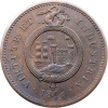 1 Penny 1811-E-11323-1