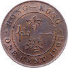 1 Cent 1903-E-11337-1
