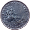 1/2 Penny 1852-E-11339-1