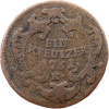 1 Krejcar 1761-E-11343-1