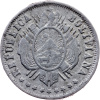 20 Centavos 1879-E-11345-2