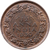 1/12 Anna 1939-E-11384-1