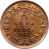1/12 Anna 1921-E-11387-1