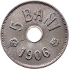 5 Bani 1906-E-11418-1