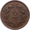 2 Rappen 1931-E-11430-1