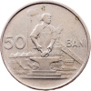 50 Bani 1955-E-11465-2