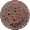 1 Soldo 1788-E-11484-1